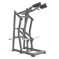 Голень стоя Fitex Pro FTX-82019