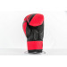 Боксерские перчатки UFC PRO Performance Rush Red,12oz 75_75