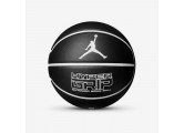 Мяч баскетбольный Nike Jordan Hyper Grip 4P J.000.1844.092.07 р.7