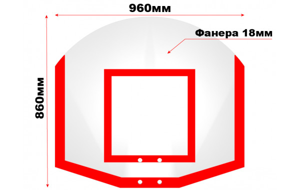 Щит стритбольный, фанерный Glav 01.211 600_380