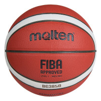 Мяч баскетбольный Molten FIBA Approved B65G3850 р.5