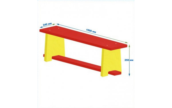 Скамейка для детского сада цветная 1500 мм Dinamika 600_380