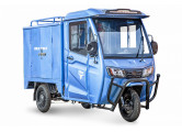 Грузовой электротрицикл RuTrike КАРГО Кабина Дуал 024460-2758 темно-синий