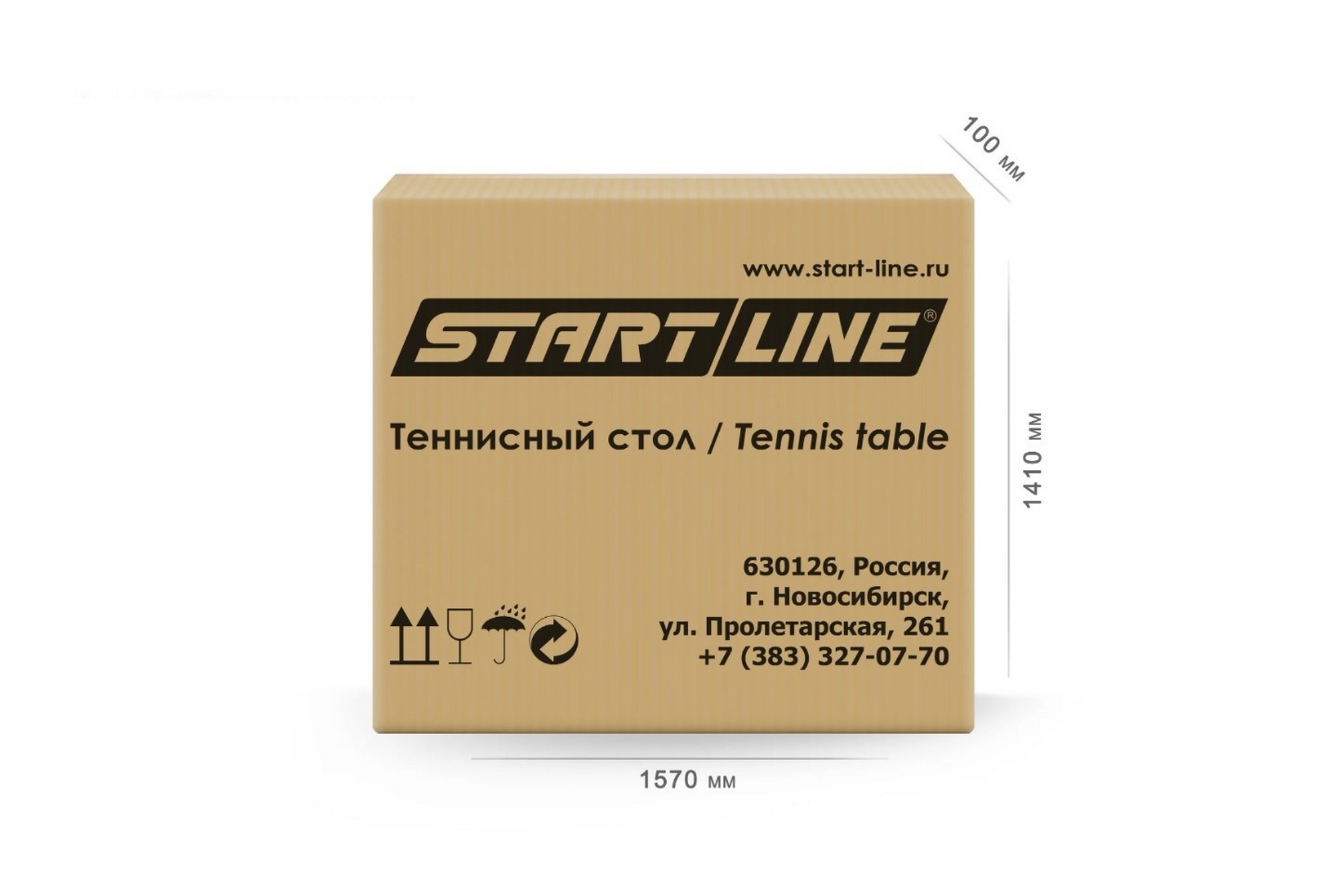 Теннисный стол с сеткой Start Line Game 6031-4 Black 2000_1340