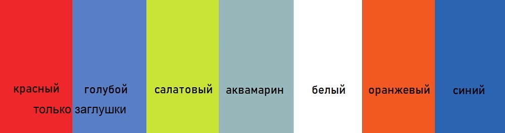 Корзина для хранения акваинвентаря 2 ПТК Спорт 011-1536 1000_264